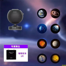 Load image into Gallery viewer, 41833093365857