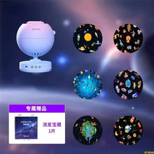 Load image into Gallery viewer, 41833093529697