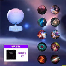 Load image into Gallery viewer, 41833093333089