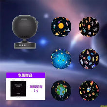 Load image into Gallery viewer, 41833093464161