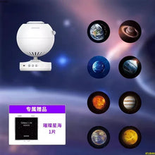 Load image into Gallery viewer, 41833093398625