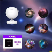 Load image into Gallery viewer, 41833093595233