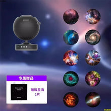 Load image into Gallery viewer, 41833093267553