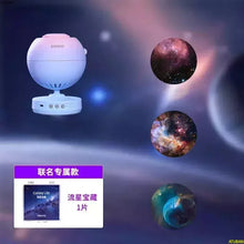 Load image into Gallery viewer, 41833092808801