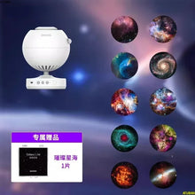 Load image into Gallery viewer, 41833093300321