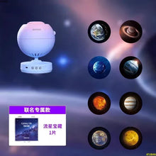 Load image into Gallery viewer, 41833093431393