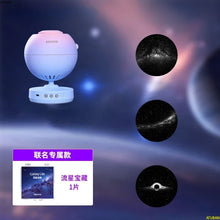 Load image into Gallery viewer, 41833093726305