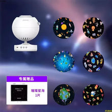 Load image into Gallery viewer, 41833093496929